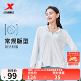 特步防晒衣女夏装绵绵冰3.0冰丝透气UPF50+抗紫外线运动服户外外套 珍珠白 L