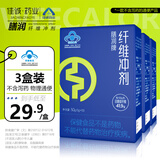 膳润牌 膳食纤维冲剂 润肠通便改善胃肠道膳食纤维 含纤维素 41.9g 3盒【周期装】