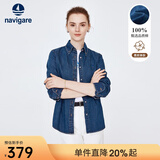 Navigare意大利小帆船女士牛仔衬衫秋季纯棉衫衣外套通勤百搭时尚长袖衬衣 牛仔蓝 L