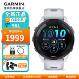 佳明（GARMIN）FR265户外运动智能手表跑步多频星定位血氧心率游泳骑行跑马表 Forerunner265音乐版月光白