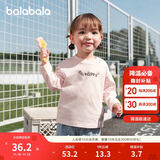 巴拉巴拉童装儿童长袖t恤男童2025秋装宝宝女童打底衫萌209325100201