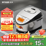 虎牌（TIGER）原装进口【京东专供】 电饭煲Pro 智能IH电磁加热 土锅涂层电饭煲家用  2-6人 3LJKT-D10C