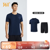 361°跑步运动套装男休闲健身宽松短袖短裤夏季男两件套652414001H-2