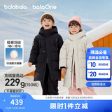 巴拉巴拉羽绒服中长款冬加厚外套男女童连帽亲子装防风防泼水209425107212