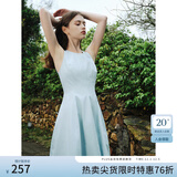 范思蓝恩夏季腰精裙气质收腰无袖背心连衣裙女夏季新款海边度假显瘦裙 浅水蓝-无袖 M