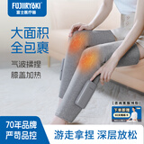 FUJIIRYOKI腿部按摩器小腿肌肉大腿气压经络疏通全自动揉捏空气波加热长辈生日礼物实用礼物 灰色-1对