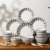 亿嘉（IJARL） 餐具套装中式陶瓷碗盘碟套装碗具高温瓷釉下彩礼盒 兰草20件套