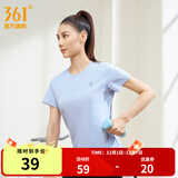 361°短袖男速干t恤新款夏季弹力吸湿排汗运动t恤男圆领跑步健身速干衣 【女款】凝雾蓝 L