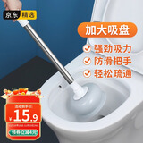 LYNN马桶疏通器马桶吸皮搋子抽子桶厕所马桶神器坐厕蹲厕下水道疏通器