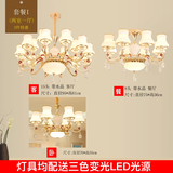 安灯堡客厅吊灯现代简约欧式卧室2025款餐厅书房两用水晶灯饰具套餐702 两室一厅 三色变光 套餐i