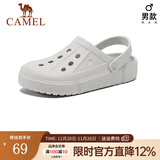 骆驼（CAMEL）洞洞鞋凉拖沙滩鞋男女情侣款漂流鞋 A122533037，灰色，男 40