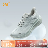 361°运动鞋男赤焰3秋季透气户外厚底登山休闲跑步鞋子男672332201-10