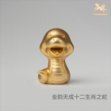 铜师傅 《金韵天成十二生肖》真金鎏镀铜摆件 装饰摆件伴手礼物 十二生肖之蛇