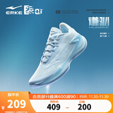 鸿星尔克篮球鞋实战功能型户外软底防滑蓄能低帮运动鞋子男|谦驯