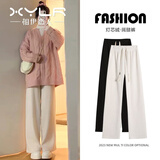 相伊恋人休闲裤女2025年秋冬季新款高腰针织阔腿裤小个子宽松灯芯绒直筒裤 米白色-常规【秋冬季加绒款】 S 【适合80-95斤】