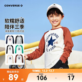 匡威Converse童装男女童长袖T恤25春季新款亲肤舒适儿童长T打底衫