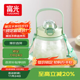 富光网红水杯男女学生大容量塑料吸管水杯壶超大成人运动健身大肚杯子