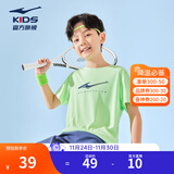 鸿星尔克儿童装男童速干短袖t恤夏季短T男生夏装运动半袖T恤 微光绿 160