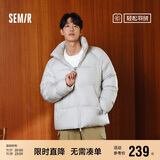 森马羽绒服男冬外套三防发热面包服上衣109724113201