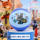 亚之杰玩具儿童玩具球篮球足球拍拍球疯狂动物城朱迪女孩大号PVC加厚波波球