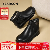 意尔康皮鞋坡跟妈妈鞋简约拉链婆婆鞋加绒保暖女靴 4552W 黑色 38 