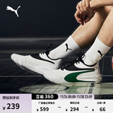 彪马（PUMA）王岚嵚同款缓震防滑透气实战低帮篮球鞋男子TRIPLE376640 白-亚马逊绿-11 41