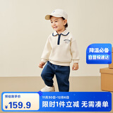 迷你巴拉长袖套装男女童儿童宝宝运动学院风卫衣长裤分体春【艺术家联名】