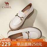 骆驼（CAMEL）乐福鞋女简约时髦牛皮金属花扣粗跟套脚单鞋 L24S504624 米色 37 