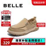 百丽透气休闲布鞋男25款夏一脚蹬懒人鞋A2095BM5 杏色 41