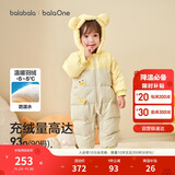 巴拉巴拉童装婴儿羽绒服连体衣2025宝宝冬装加厚哈衣爬服萌趣208425120214