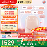 小天鹅（LittleSwan）内衣洗衣机全自动家用 小天鹅迷你洗烘蛋 婴儿小型迷你懒人洗衣机 0.5KG 【鹅蛋】TND5VI0E