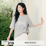 伊芙丽（eifini）伊芙丽拼接蕾丝重工绣花猫咪设计感T恤女2025春季新款通勤上衣女 花灰 M