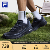 FILA官方【黄景瑜同款】男柔云3代ATR户外鞋2025夏季新款跑步鞋 沥青灰-AP 39