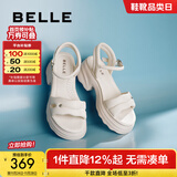 百丽（Belle）厚底增高凉鞋女商场同款真皮质感凉鞋D7Z2DBL5 米白 39 (245mm)