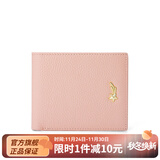 稻草人（MEXICAN）头层牛皮竖款横款钱包女折叠简约女士钱包迷你清生日礼物送女生 粉色横款A