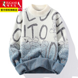 啄木鸟毛衣男士装秋冬季衫线非羊加厚毛衫保暖打底针织衫衣服 10909/8197蓝色 XL