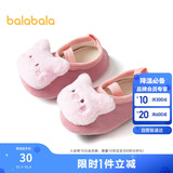 巴拉巴拉balaOne宝宝地板袜防滑点胶冬加绒婴幼儿保暖袜学步209425172201