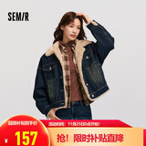 森马（Semir）牛仔外套女拼接仿兔毛翻领宽松港风冬季落肩夹棉夹克103724108001