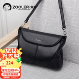 朱尔包包女包真皮头层牛皮斜挎包女包轻奢女士包包中年妈妈包生日礼物