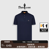 比音勒芬【冰氧吧】2025春夏新款男休闲上衣多色抗菌凉感舒弹短袖POLO衫T 25藏青色 XL （110）