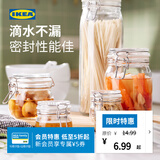宜家（IKEA）考肯密封透明储物罐玻璃瓶密封罐食品级专用附盖罐储存罐 透明玻璃附盖罐130毫升