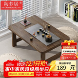 陶梦居榻榻米茶台迷你日式泡茶炕几家用茶桌折叠矮桌非实木飘窗小茶几桌