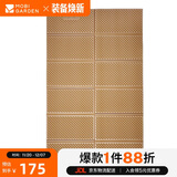 牧高笛（MOBIGARDEN）蛋巢垫 户外露营野营地垫便携睡垫双人防潮垫 NX20663007 暖沙色