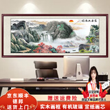 良品大师流水生财山水画办公室挂画中式客厅装饰画靠山图茶室字画风景壁画 富春山居图A1 70*190cm宣纸锦绫+有机玻璃+红褐色实木框（热卖款）