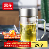富光双层玻璃杯商务泡茶杯子大容量耐热办公水杯过滤带把银色320ml