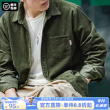 马登工装 美式休闲灯芯绒纯棉长袖衬衫叠穿内搭外套条绒衬衣男秋 军绿 L