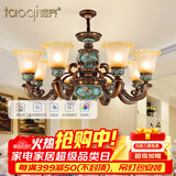 韬齐 欧式吊灯美式客厅灯卧室餐厅灯大气别墅灯挑空高级奢华复古灯具 【3头】适用8-12平米 不带灯泡