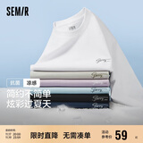 森马（Semir）森马[凉感抗菌]短袖T恤男夏字母印花短t简约t恤男109324100147