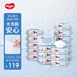 好奇（Huggies）纯水婴儿专用湿巾80抽18包手口屁屁专用擦去99.9%细菌