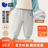 迷你巴拉【蹦蹦裤】男童女童运动裤宝宝保暖儿童休闲裤潮2025秋新款 浅花灰00205 【加绒】 110